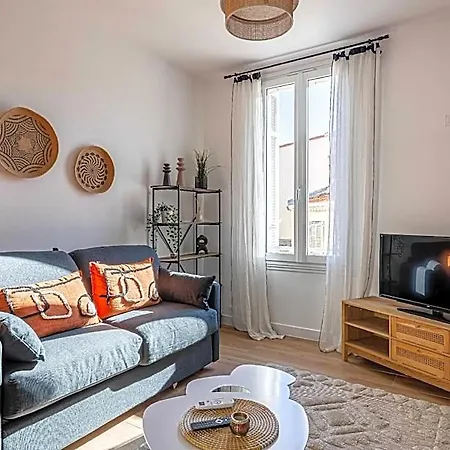 Sublime 1br 2p - Palais Des Festivals Διαμέρισμα Κάννες