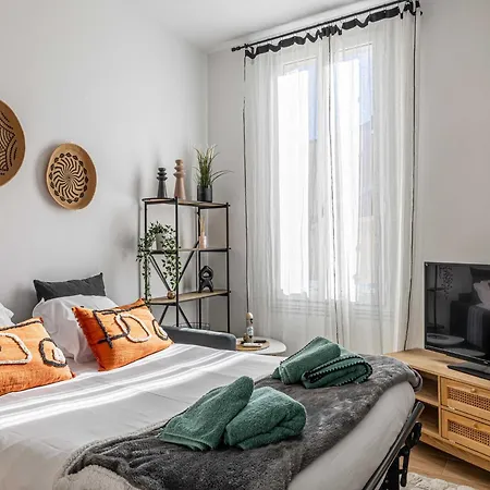 Sublime 1br 2p - Palais Des Festivals 아파트 *